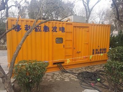 沧州柴油发电机维修保养工作要做哪些